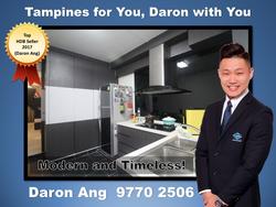 Blk 274 Tampines Street 22 (Tampines), HDB 3 Rooms #150934422